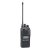 Icom Complete radio kit 